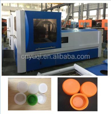 China Plastic Beverage 16 Cavities Cap Compression Molding Machine /water Juice Capsule Making Machine for sale