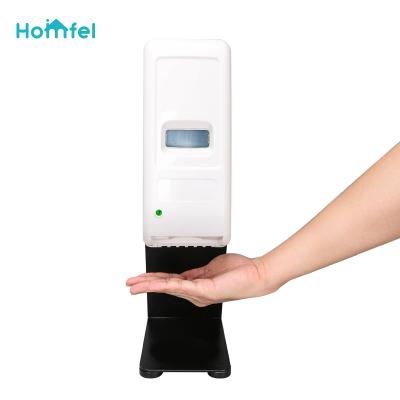 China Automatic Table Touchless Battery Operated Electric Soap Dispenser for sale