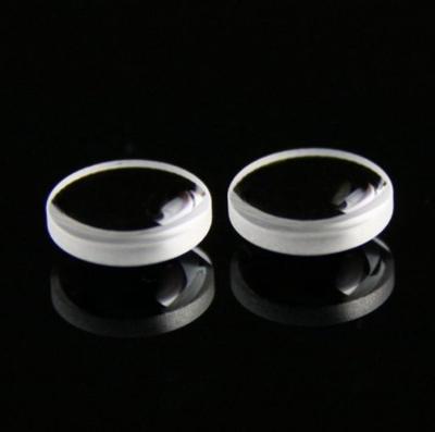 China 10mm-300m Spherical Glass Lens Plano Concave Lenses For Laser Industry for sale