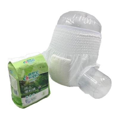 China Plain Weave Diapers For Old Man Free Sample OEM China Dry Surface for sale