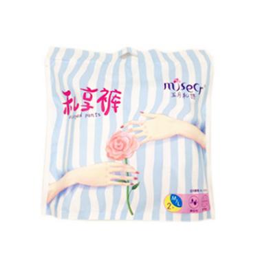 China Sanitary Napkin Plain Weave Pants For Adult Women Menstrual Period Pants Pull Up Diapers Pants for sale