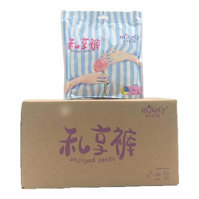 China Hot Sale New Product Plain Weave Disposable Female Menstrual Pads Menstrual Underwear for sale