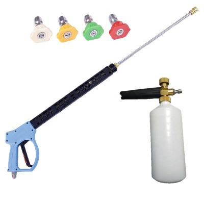 China Pressure Cleaning Water Gun Sprayer Sustaining 250bar Pressure With M22 Inlet Thread With Nozzle Foam Bottle Car Wash High Pressure Fast Water Gun for sale