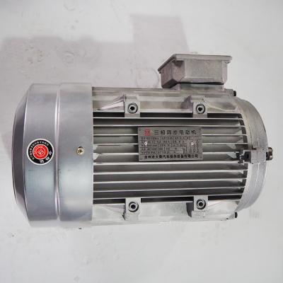 China Cleaning Machine Board Service 7.5kWYE2-132M-4 Electric Motor High Pressure Motor Matched Motor for sale