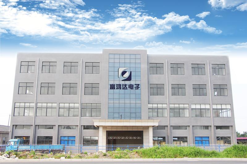 Verifizierter China-Lieferant - CHANGZHOU FHD ELECTRONICS CO.,LTD