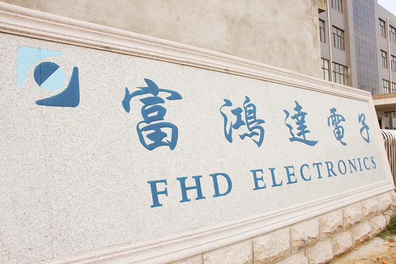 Verified China supplier - CHANGZHOU FHD ELECTRONICS CO.,LTD