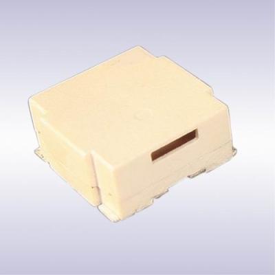 China Alarm SMD Magnetic Buzzer Transducer , 3V SMT Small Buzzer in Household for sale