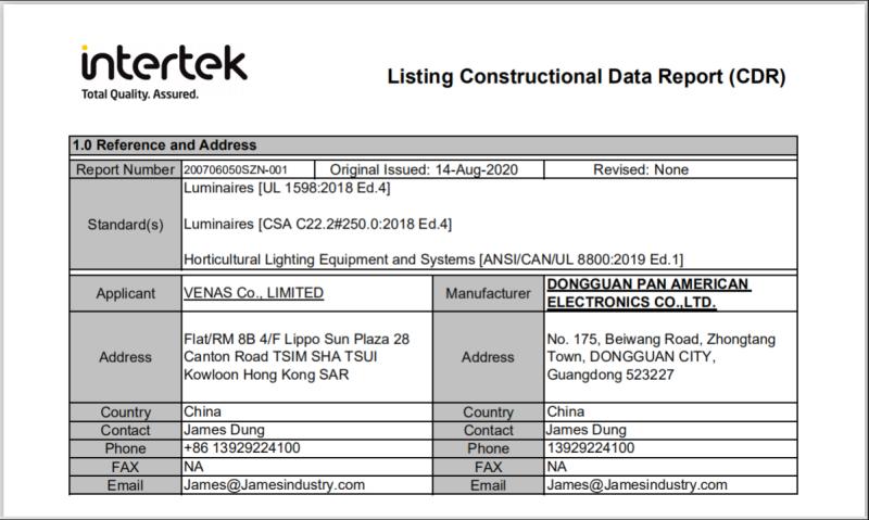 ETL - Dongguan Pan American Electronics Co.,Ltd