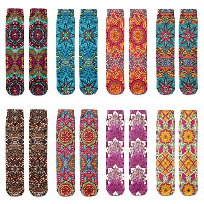 China New Abstract 3D Mandala Socks Unisex Novelty Cartoon Breathable Creative Compression Socks For Gifts Socke for sale