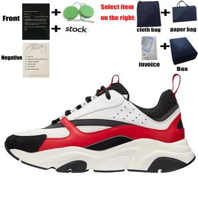 China Disposable Designer Original brand b22 Running Shoes Casual Sport Shoes Training Shoes Man luxury b22 sneakers for sale