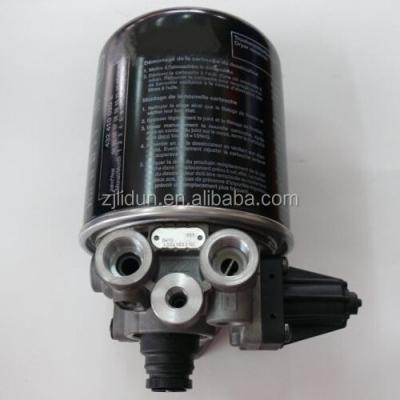 China Steel Air Dryer 4324100040 for sale