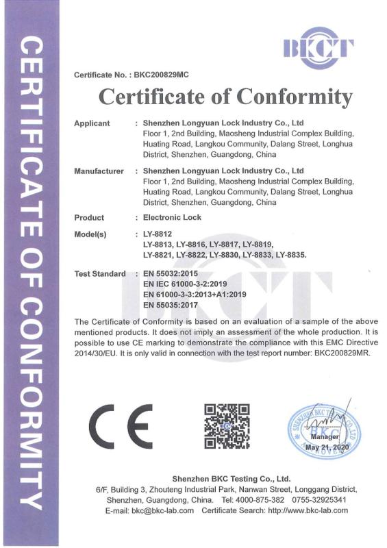 CE - Shenzhen Longyuan Lock Industry Co., Ltd.