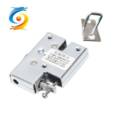 China Hot Sale Mail Vending Machine Mail Boxes Magnetic Lock China Self-Service Intelligent Direct Cabinet Lock for sale