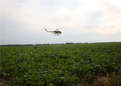 China 5-6 Meters Spraying Width Coverage Helicopter Crop Dusting with 4 Nozzles Gasoline Powered for sale