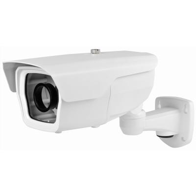 China high quality ip66 waterproof cctv bullet camera aluminum infrared housing case 8012 for sale