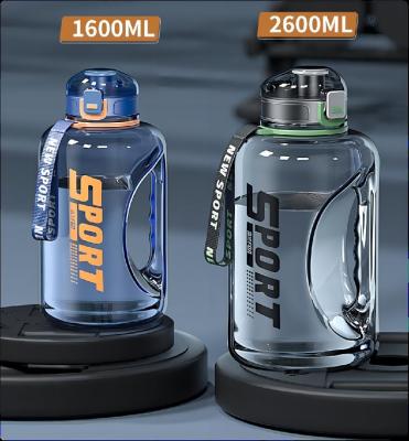 China 1600/2600ML Tritan Large Sports Water Jug BPA Free Leak Proof Sports Water Bottle Ergonomically Designed Handle Wide Mouth For Easy Cleaning for sale