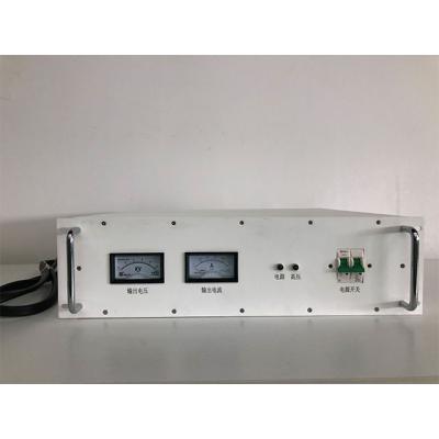 China Original Industrial Input Output Supply Heater Microwave Frequency Switching Power Switching Power Supply for sale