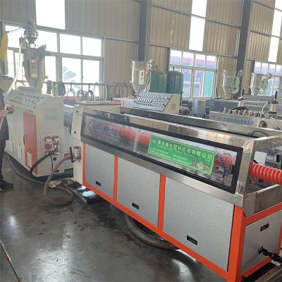 China One Screw 31KW Corrugated Tube Production Line With Sj75/30 Screw Extruder for sale