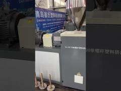 Plastic Pipe Machine