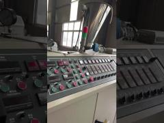 pvc pp profile machine 