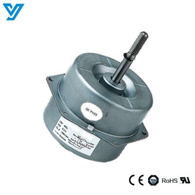 China IEC60034/IE1/IE2/IE3/IE4 motor Nice Airflow effective Air Purifier fan motor for sale