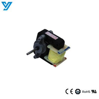 China IEC60034/IE1/IE2/IE3/IE4 Motor Shaded Pole Motor Air Curtain Blower Motor for sale