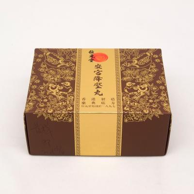 China Recycled Materials Custom Form 4C Delicate Varnishing Rectangle Printing Self Erecting Boxes For Health Care Products for sale