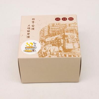 China Popular Recycled Materials Products Premium Stamping Corrugated Paper Boxes For Moon Cake for sale