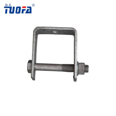 China Copper steel D iron bracket pocerlain insulator bracket D shape clevis for sale