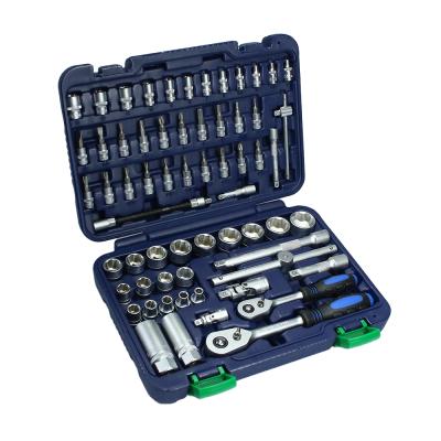 China Sf8000006 64pcs 3/8 Dr.&1/4 Dr. Wrench Socket Kit Set Hand Tool Kit Repair shop, home, Household set for sale