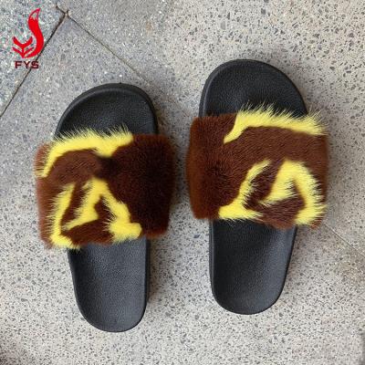 China 1 Breathable Pair Custom Mink Mommy And Me Slides Mink Fur Slippers With Matching Purse Custom for sale