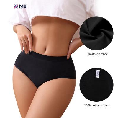 China Anti-Bacterial Customize Reusable Period Underwear 0 Leakage Period Panties Ropa Interior Menstrual Anti Leak Panties For Women for sale