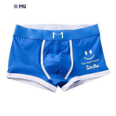 China Anti-Bacterial 2022 New Men's Underpants Men's Underwear Cotton Boxers Boxers Young Personality Trend Breathable Comfortable Boys' Shorts for sale