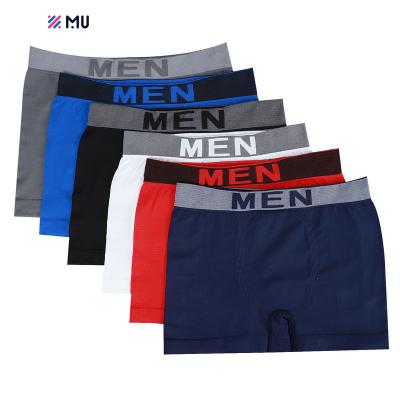 China Anti-Bacterial Cheap price breathable seamless polyester underwear comfortable men's briefs boxers with Mid-rise enough crotch space MEN 2210 for sale