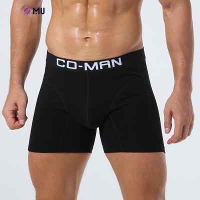 China Anti-Bacterial custom logo design service man boxer briefs soild underwear for men for sale