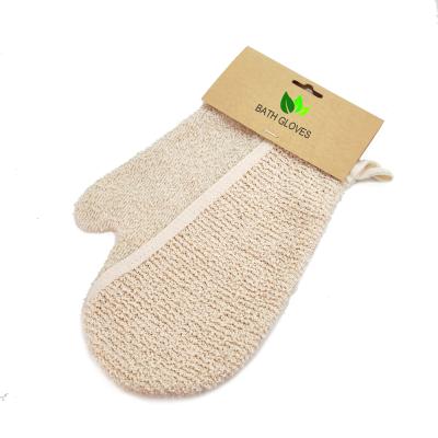 China All Nature Natural Color Reusable Shower Exfoliator Bathing Gloves for sale