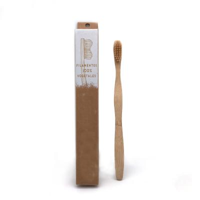 China Custom Adult Bamboo Toothbrush Crank Bristle Toothbrush Travel Natural Wavy Head Biodegradable Adult Bamboo Toothbrush for sale