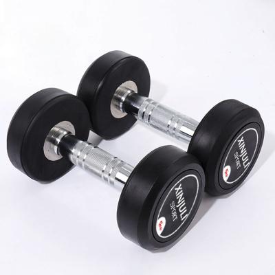 China Universal Gymnastic Round Main Top Household Grade Dumbbell Rubber Fixed Non-slip Equipment Manufacturers for sale