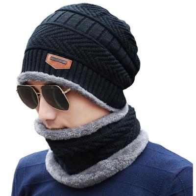 China COMMON Soft Thicken Wool Ski Hat Men Warm Hats Neck Warm Winter Wool Hat Set Men Women Beanie Knitted Cap Scarf Set for sale