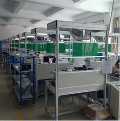 Verified China supplier - Zhejiang Chuanwei Electronic Technology Co., Ltd.