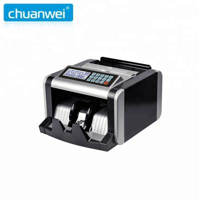 China Bank AL-1600A Multi Currency Counter Money Note Counter Counting Machine for sale