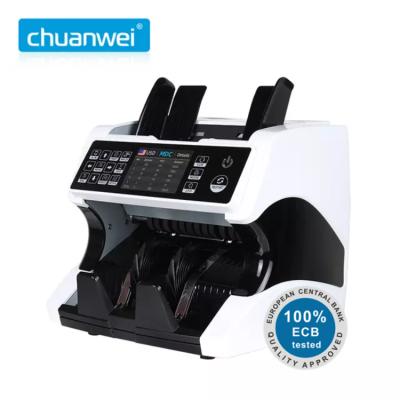 China AL-920 Desktop VND Currency CIS Serial Counting Machine Money Counter Feke Money for sale