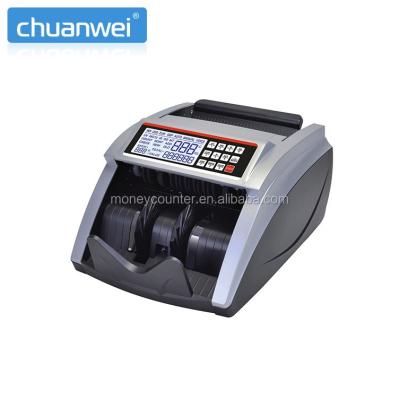 China AL-5100 Bank With UV IR MG Money Paper Counting Machine for sale