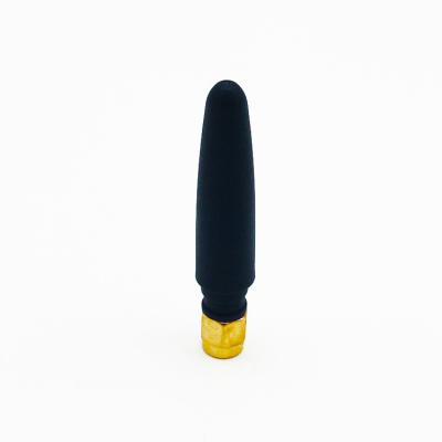 China High Quality Omni Pepper 50MM Small Wifi 2.4GHz Directional Study Antenna With Pepper Male Smart Antenna for sale