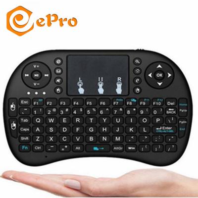 China USB Rechargeable i8 Air Mouse i8 Keyboard Rii i8 Wireless Mini Air Mouse Remote Control for sale