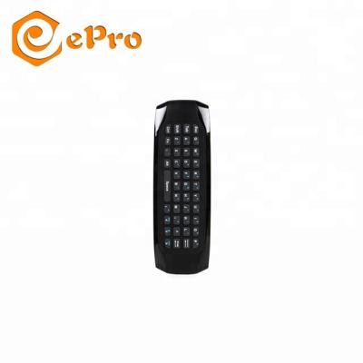 China Auto IR Learning Function G7 Air Mouse Wireless Mini Keyboard 2.4g Wireless Remote Fly Air Mouse G7 Smart Mouse for sale