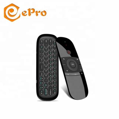 China USB Rechargeable W1 Fly Mouse ePro Air Mouse Keyboard w1 2.4g W1 Wireless Remote Control Air Mouse for sale