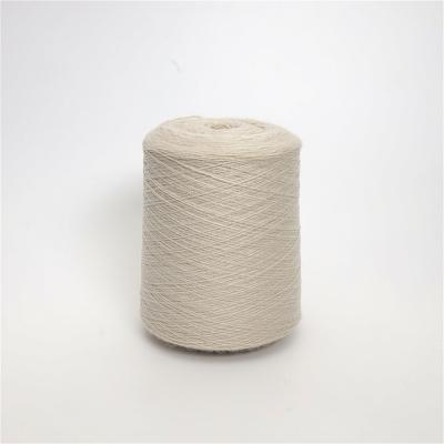 China Ginkgo High Tenacity Good Tenacity Fancy Yarn Fluffy Smooth Raw Dye Knit Acrylic Yarn For Machine Knitting for sale