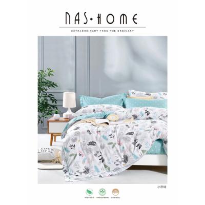 China Wonderful Patterns of Anti-Static Bedding Set Cover Bedspread Fitted Sheet for sale