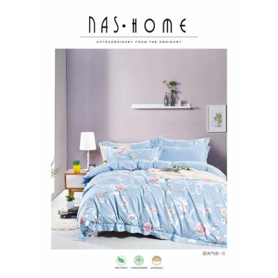 China Modern Bedding Anti-Static Fitted Sheet Flat Sheet Patterns Bed Sheet Set for sale